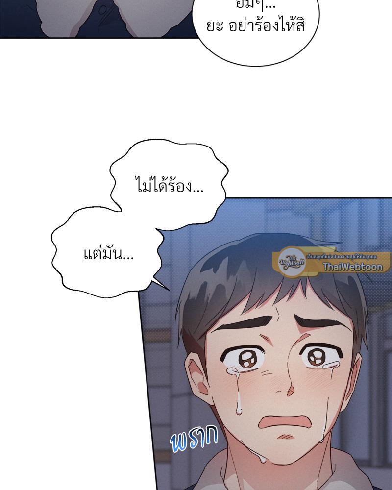 หน้า 82