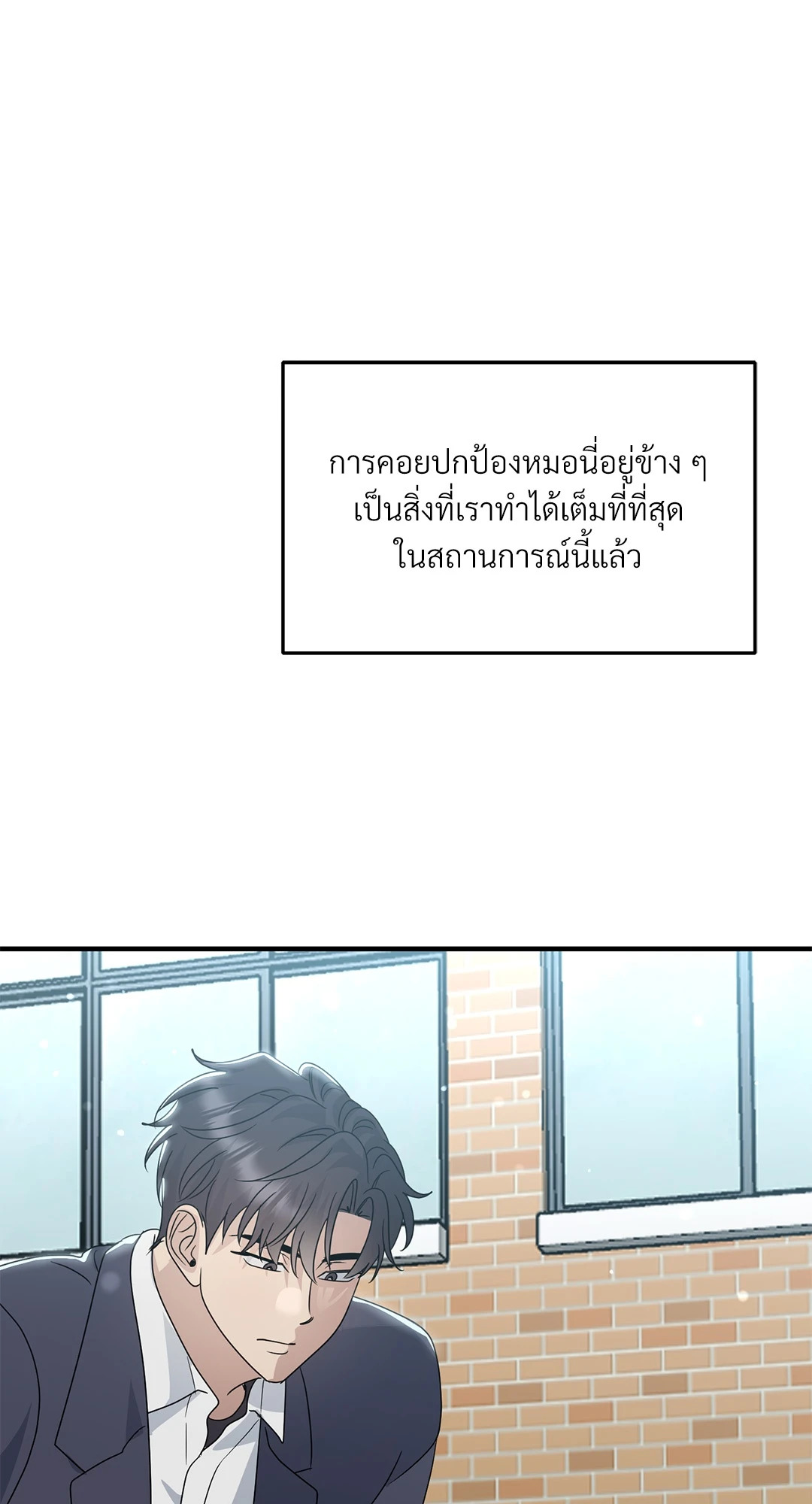 หน้า 46