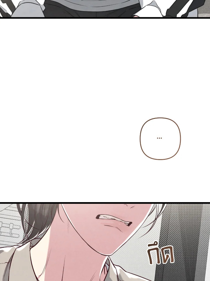 หน้า 96