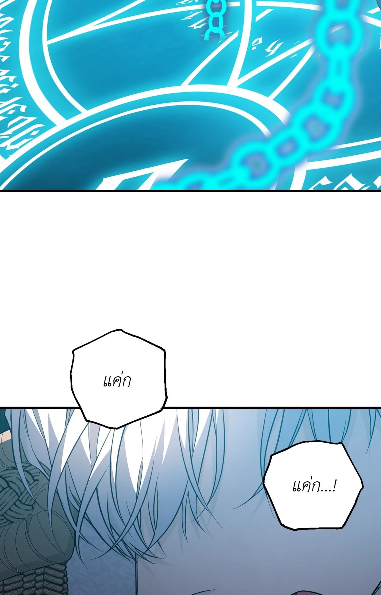หน้า 94