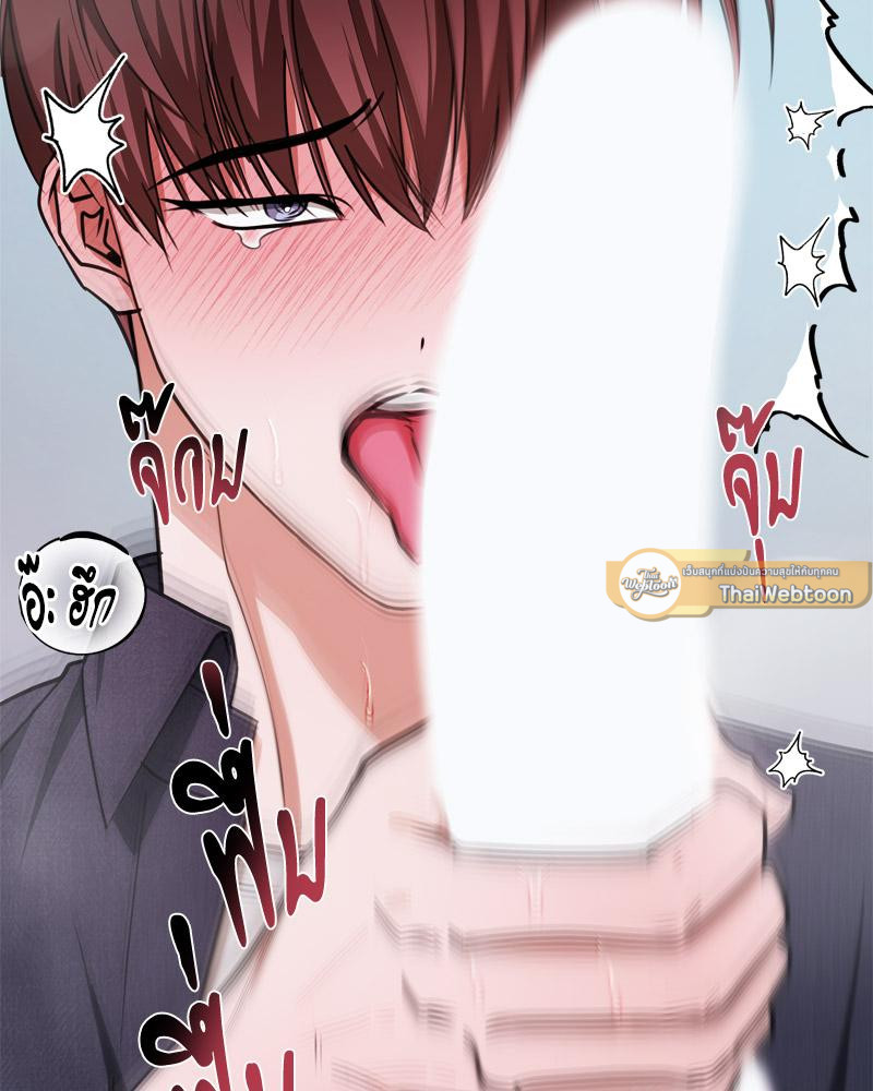 หน้า 64