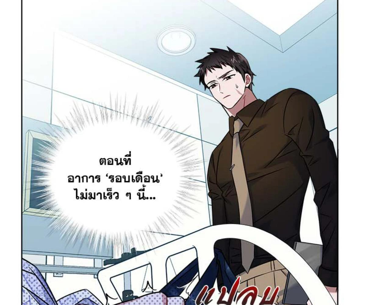 หน้า 115