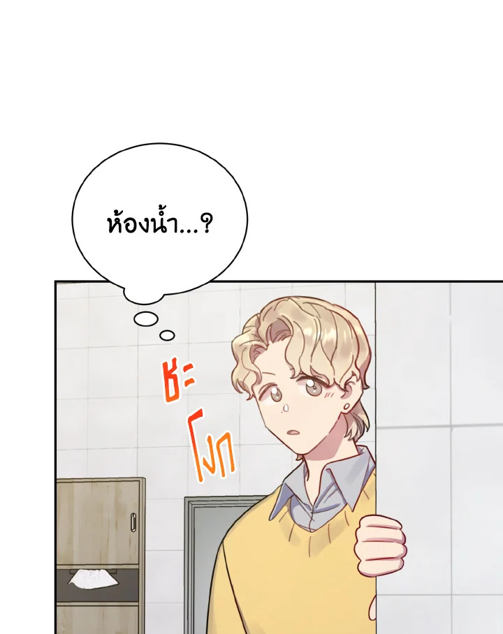 หน้า 64