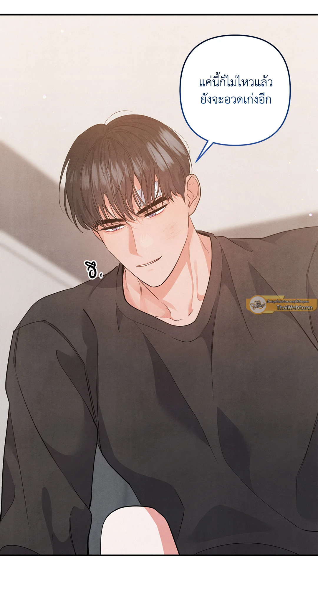 หน้า 19