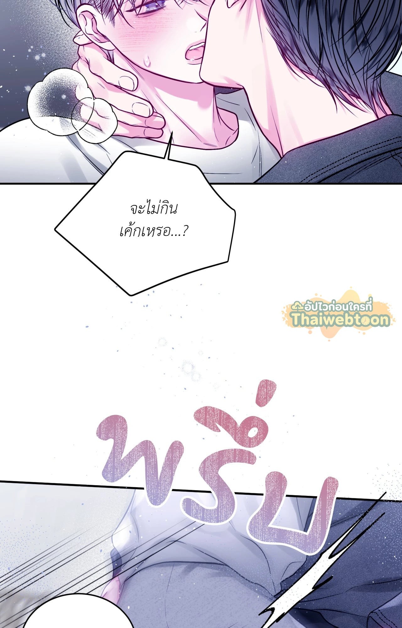 หน้า 62
