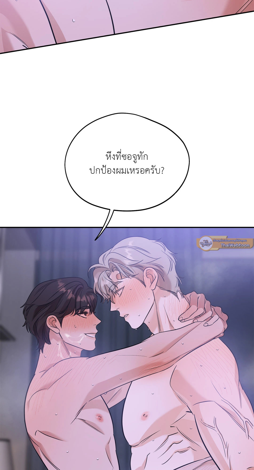 หน้า 37