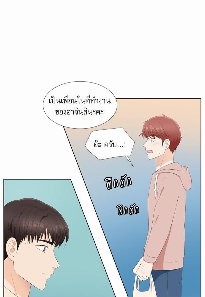 หน้า 83