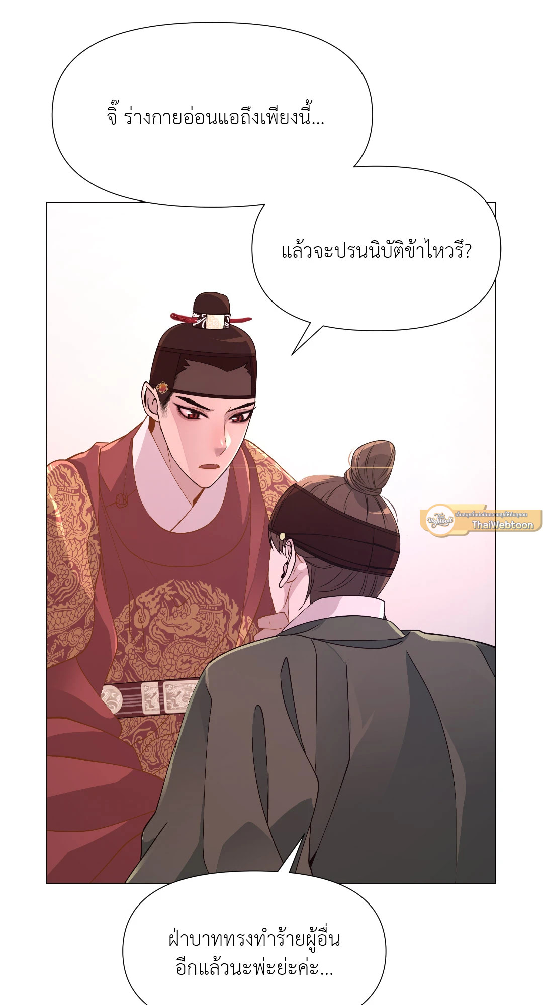 หน้า 60
