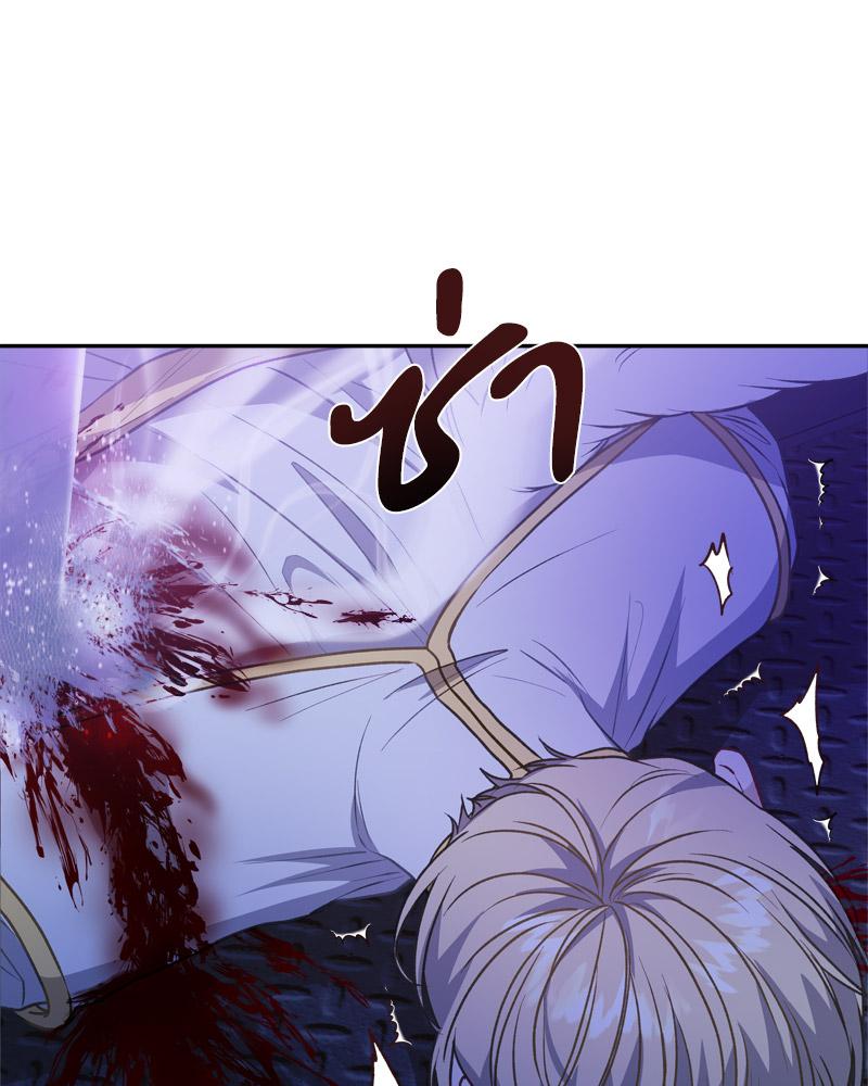 หน้า 91
