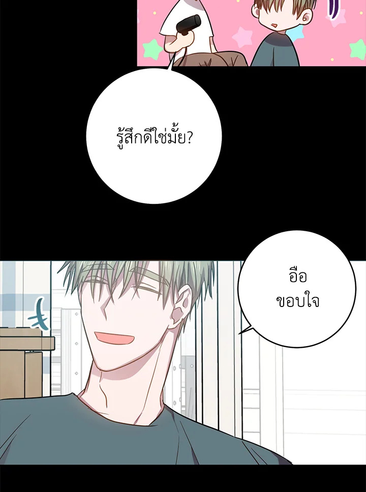 หน้า 58