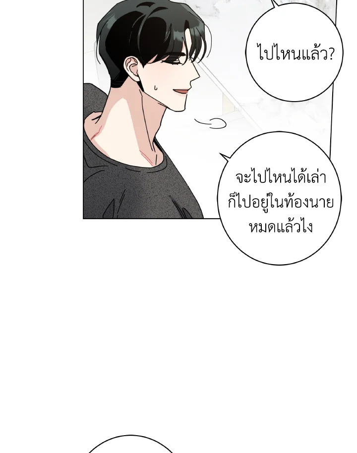 หน้า 83