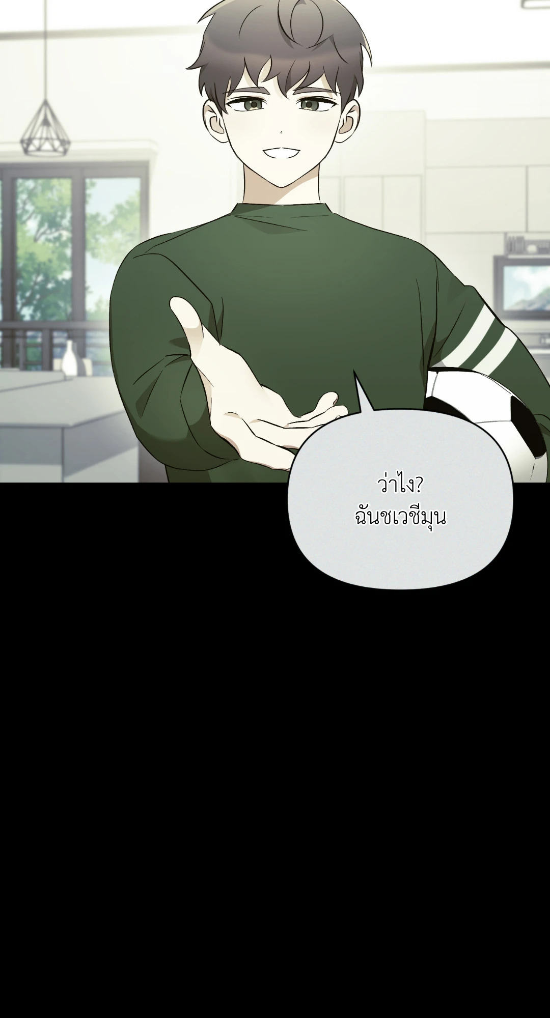 หน้า 69