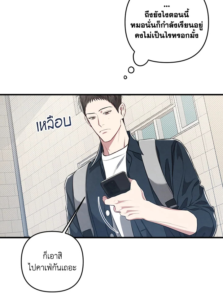 หน้า 41