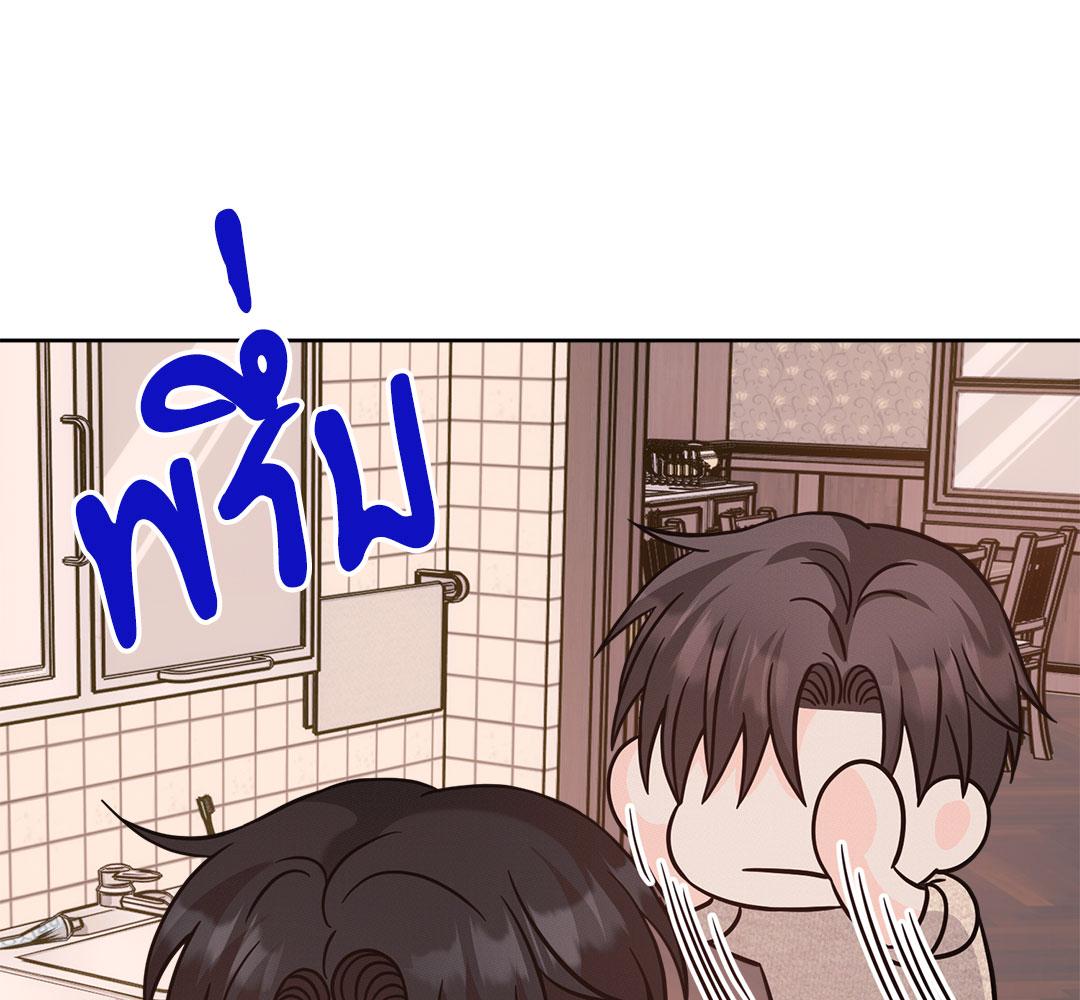 หน้า 105