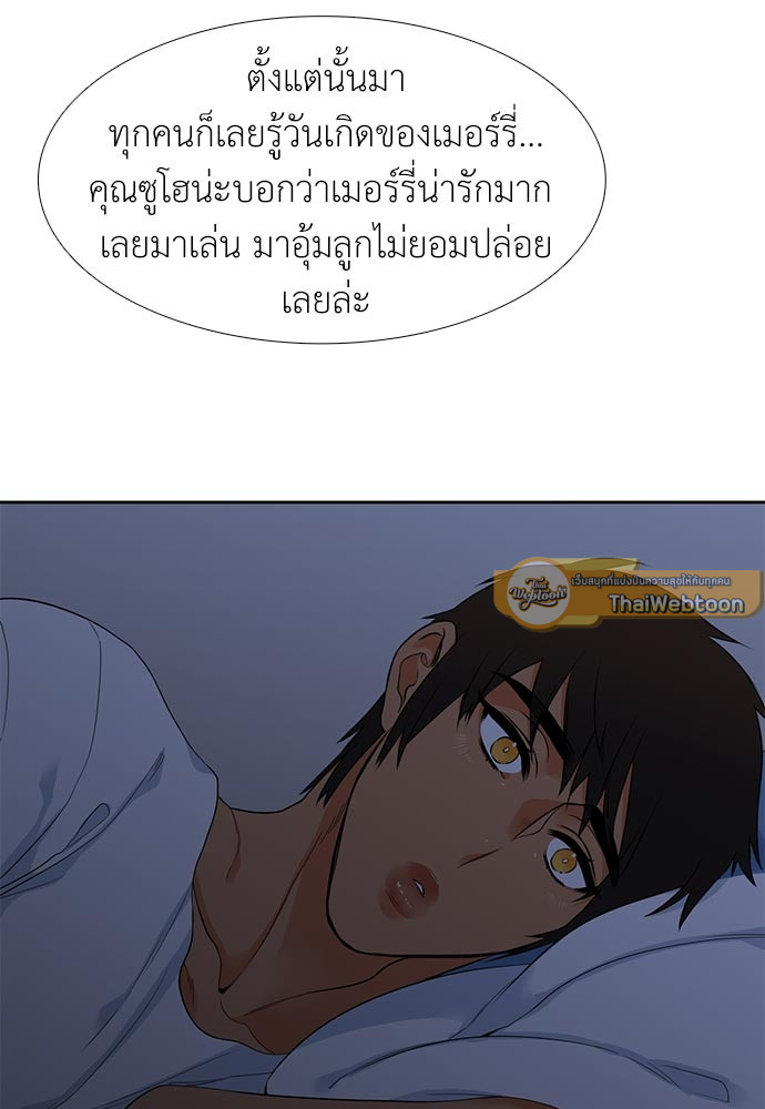 หน้า 64