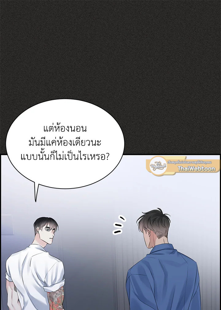 หน้า 63