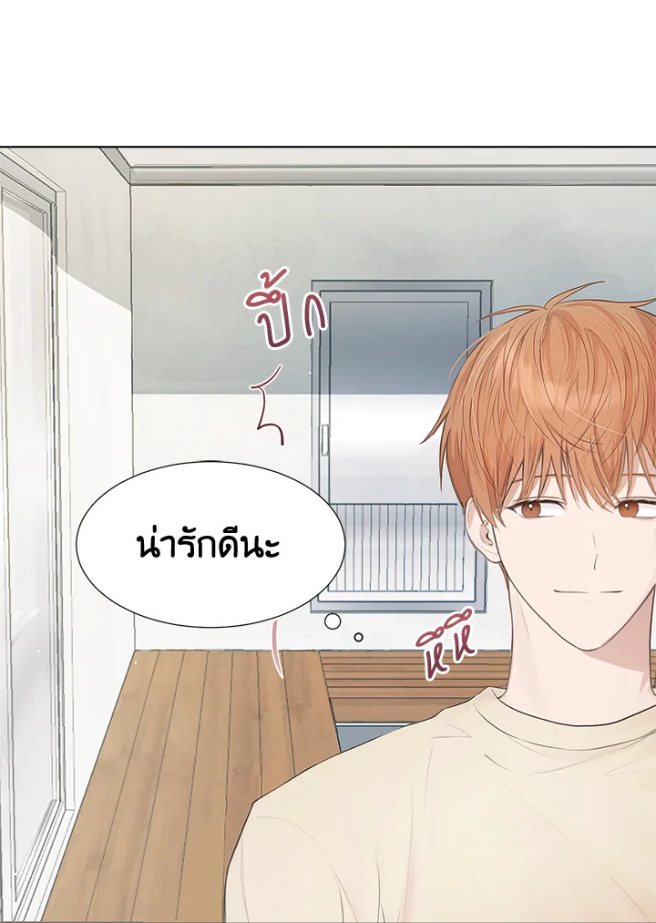 หน้า 52