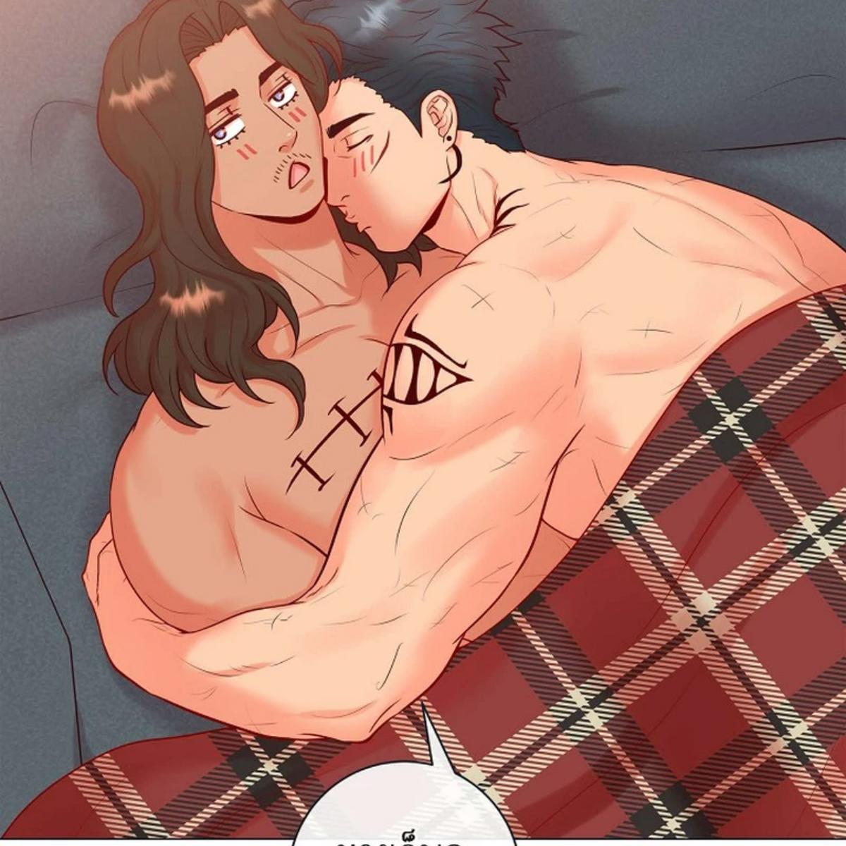 หน้า 75
