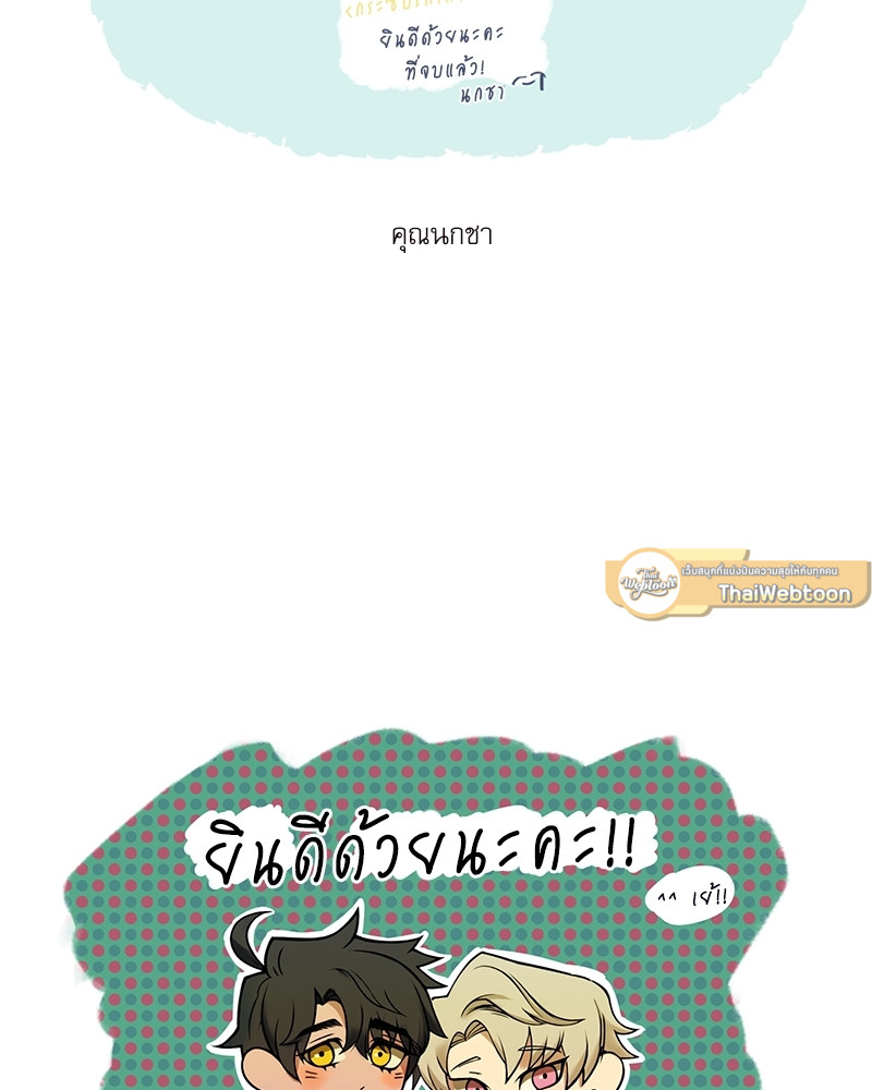 หน้า 160