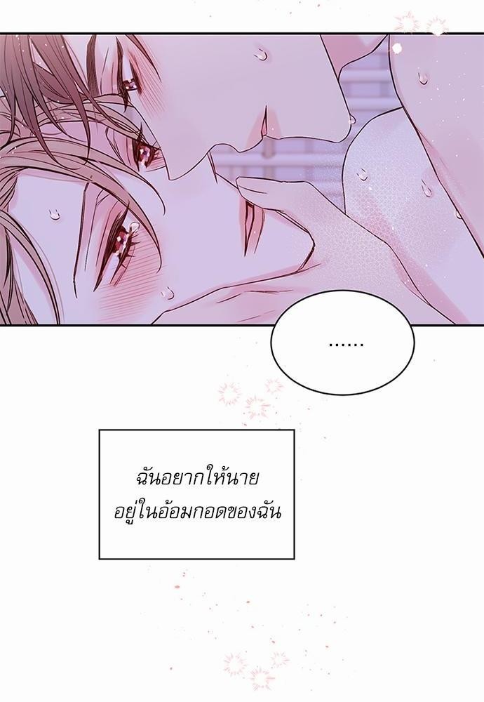 หน้า 62