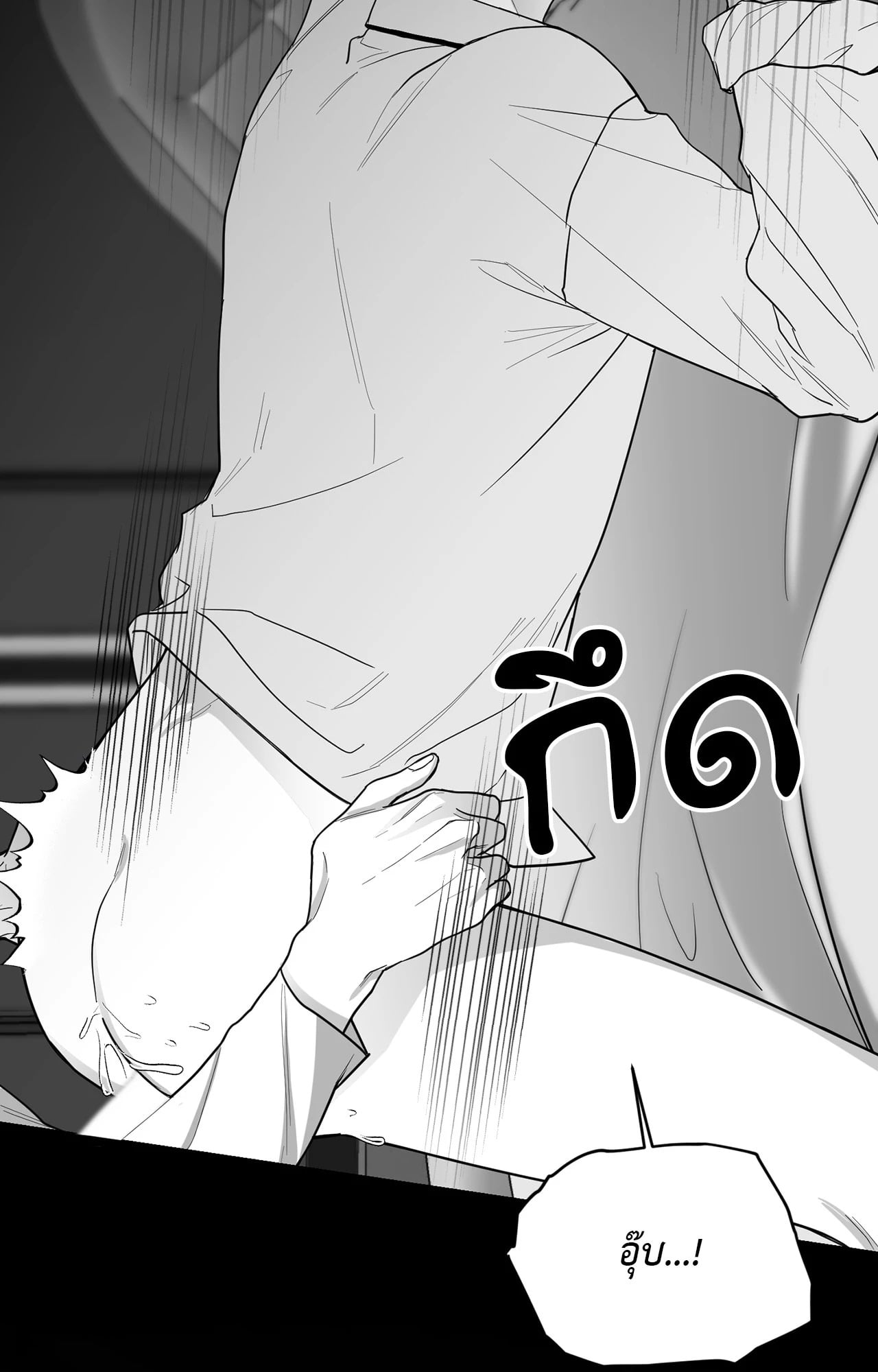 หน้า 64
