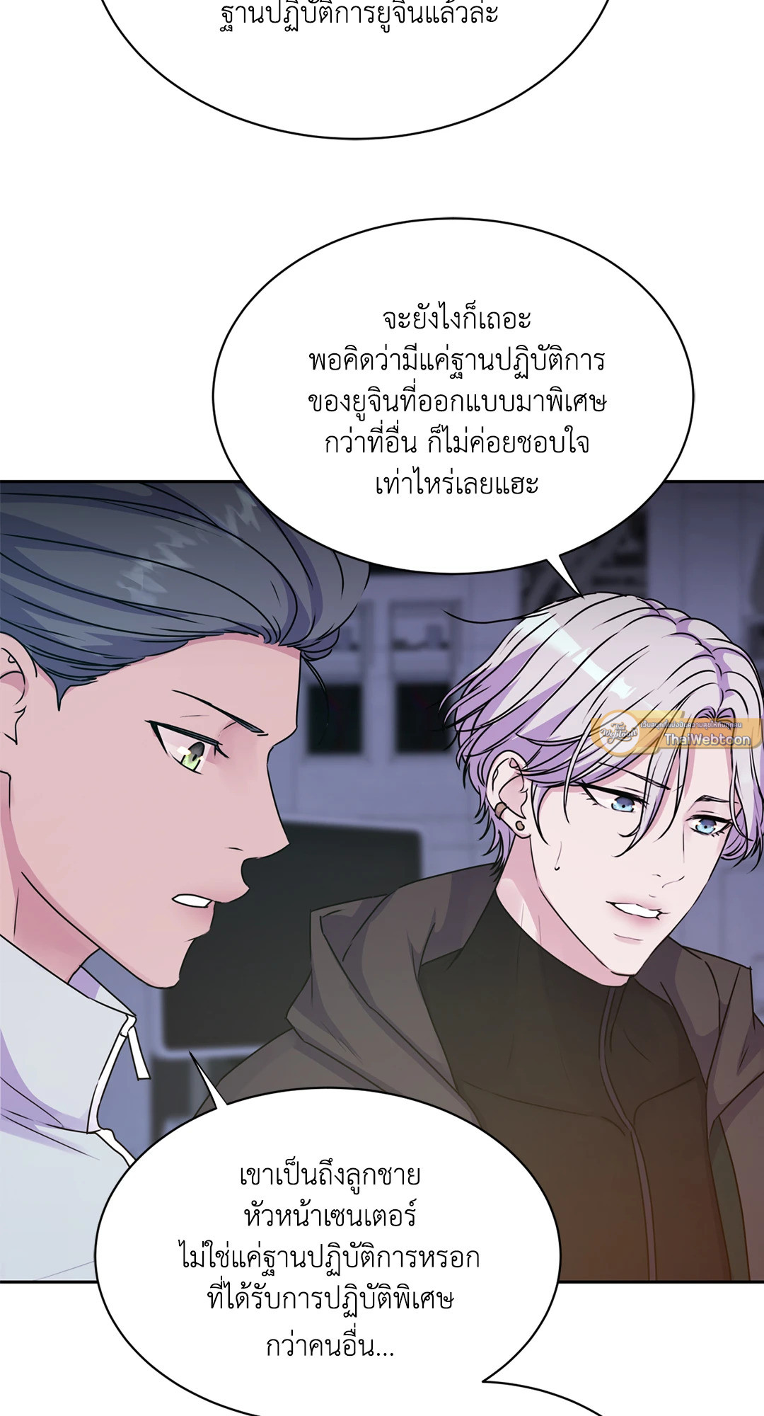 หน้า 37