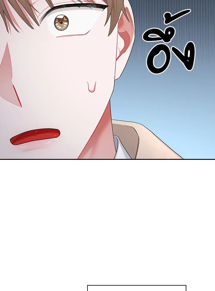 หน้า 83