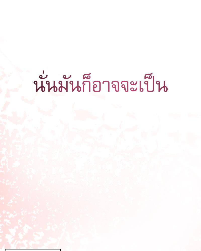 หน้า 148