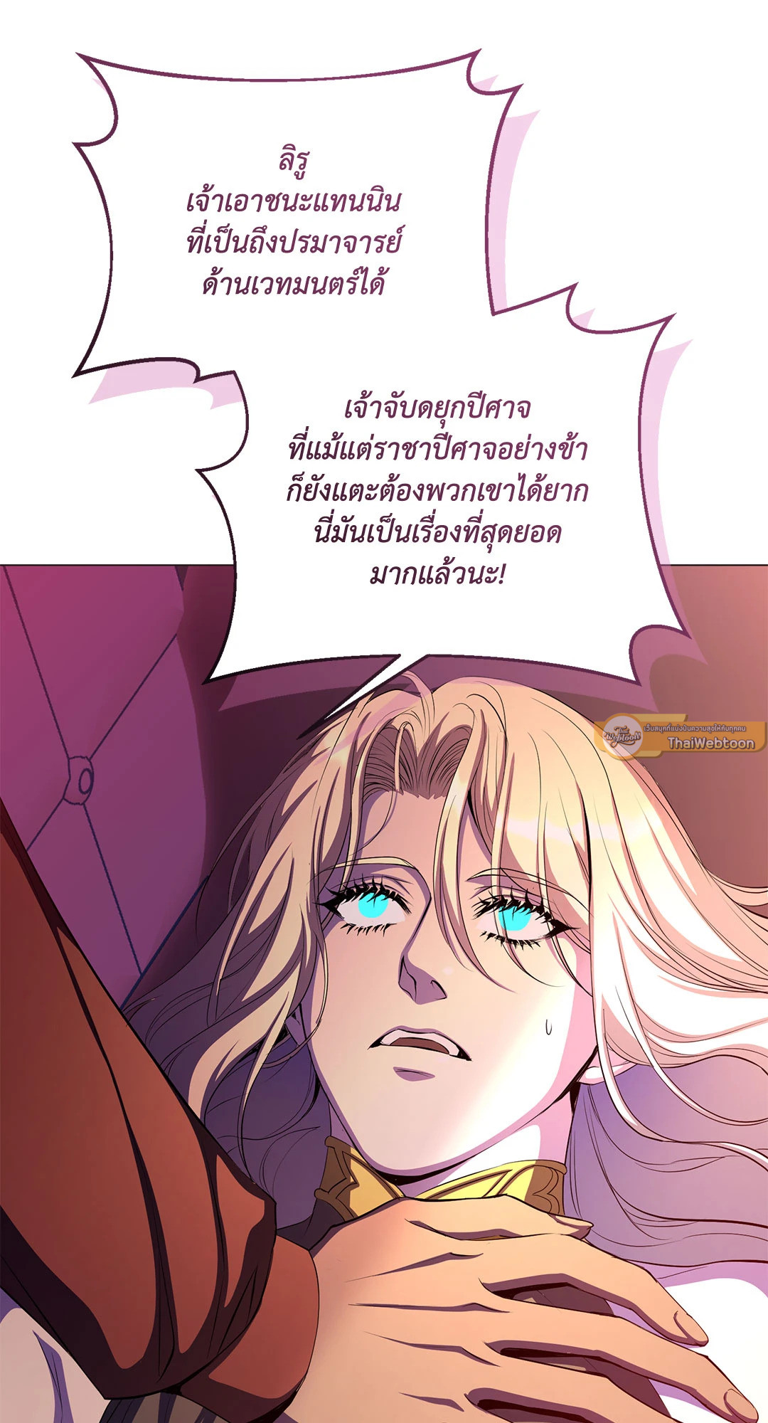 หน้า 72