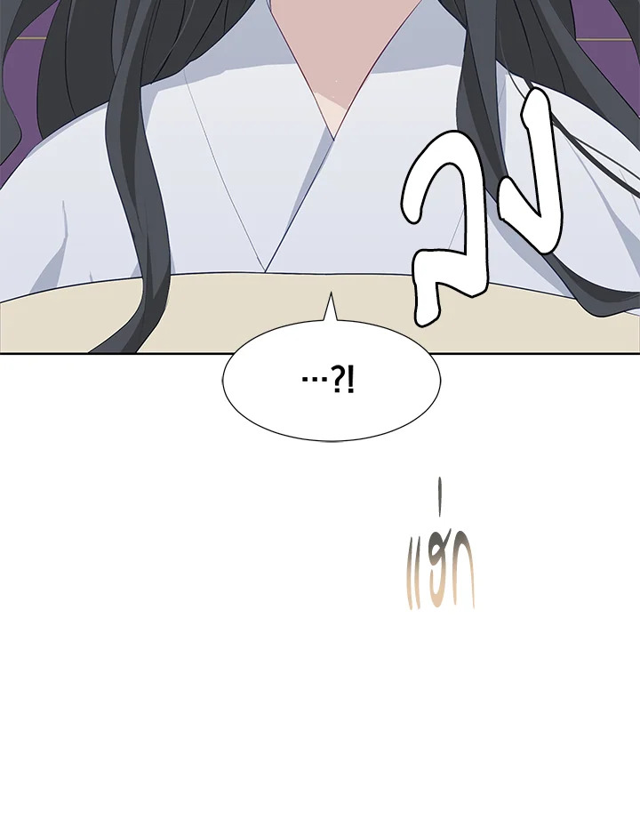 หน้า 118