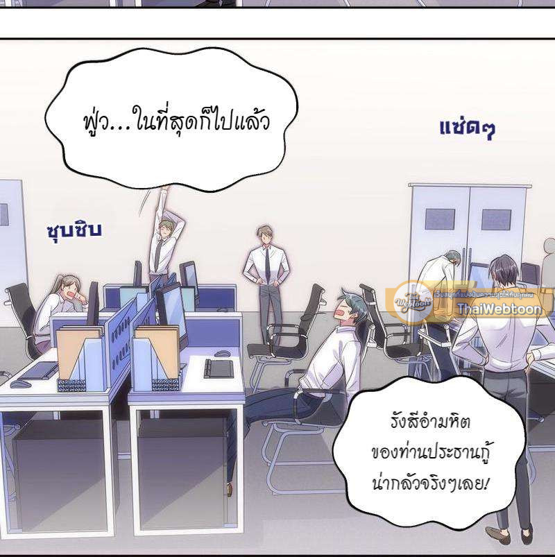 หน้า 62