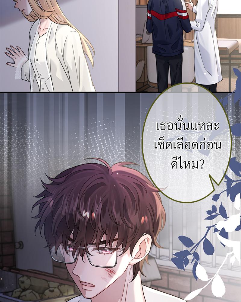หน้า 62