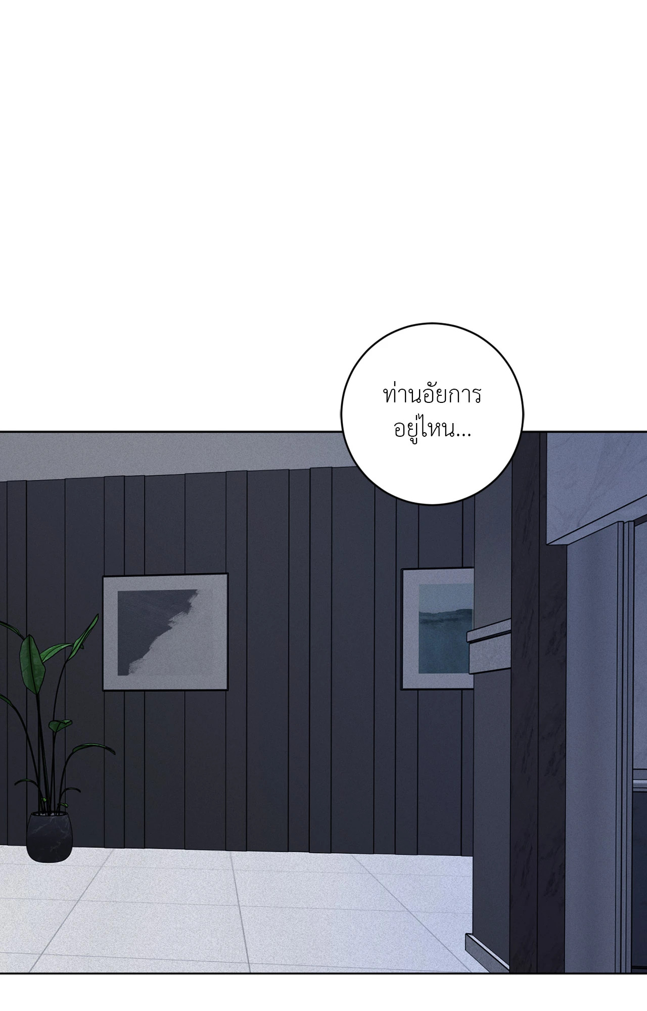 หน้า 115