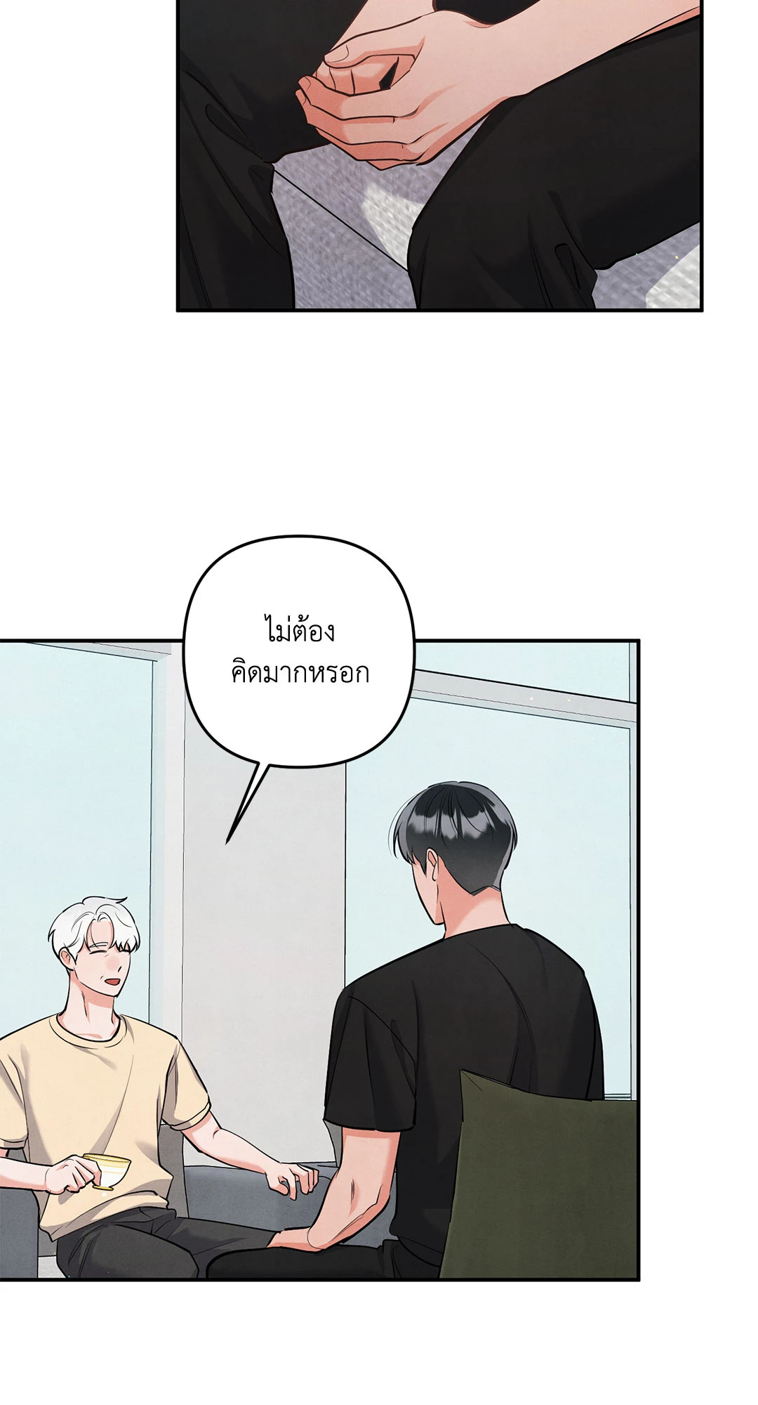 หน้า 57