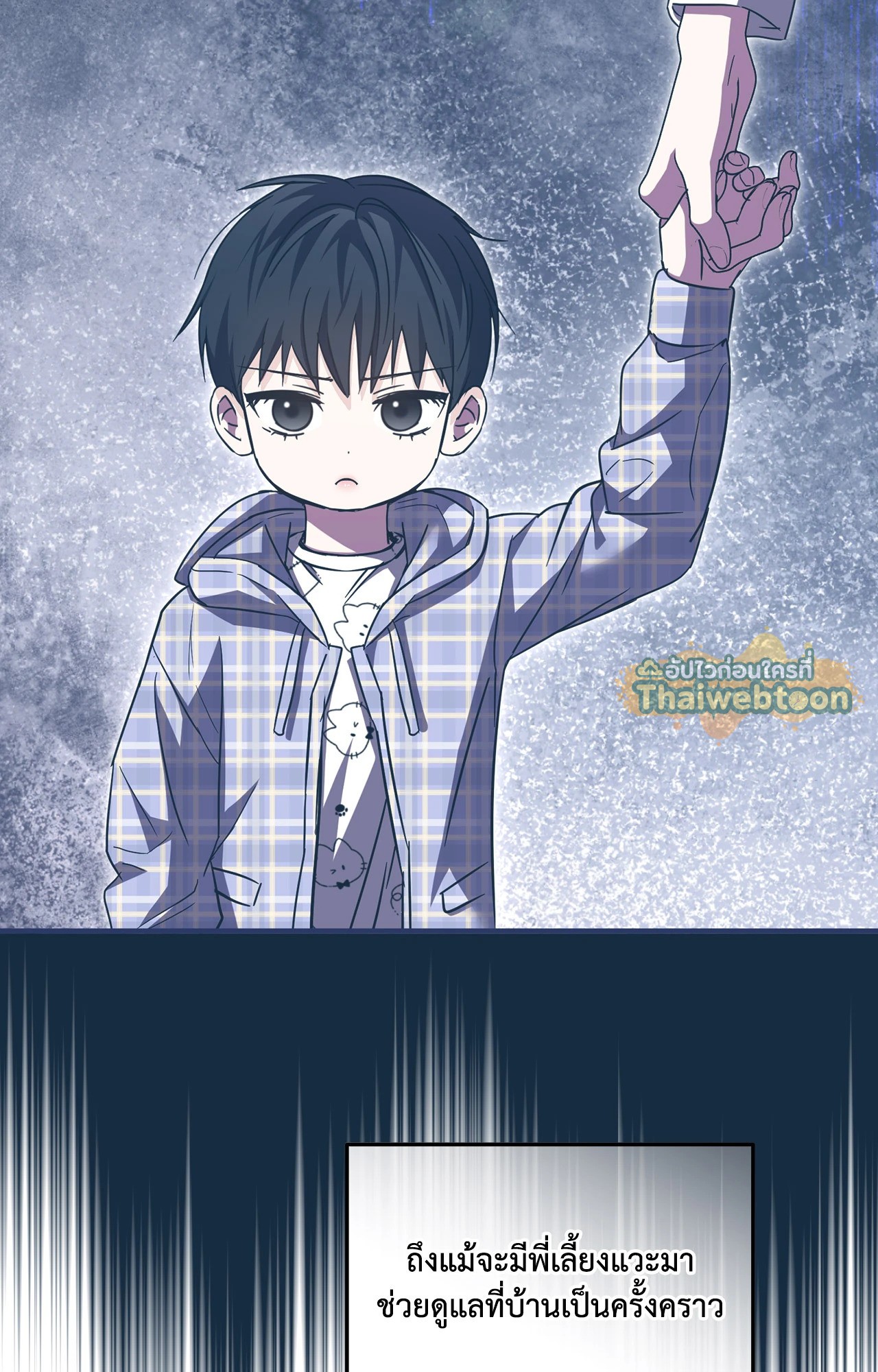 หน้า 42