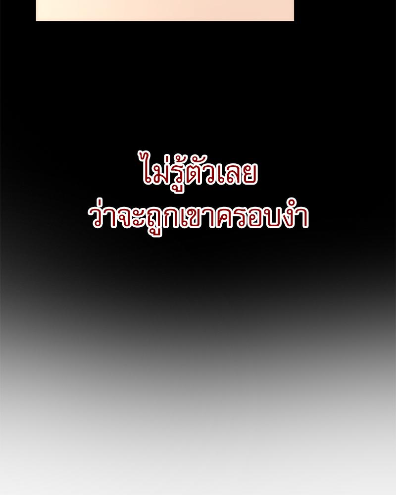 หน้า 85