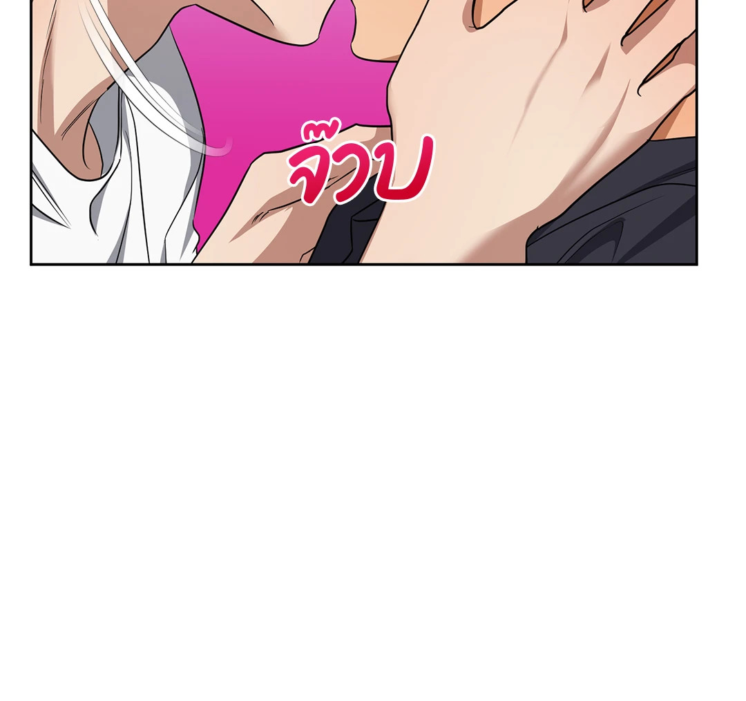 หน้า 72