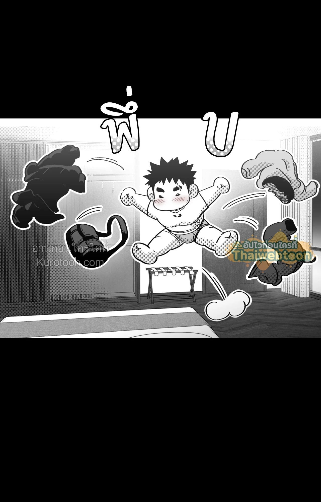 หน้า 65