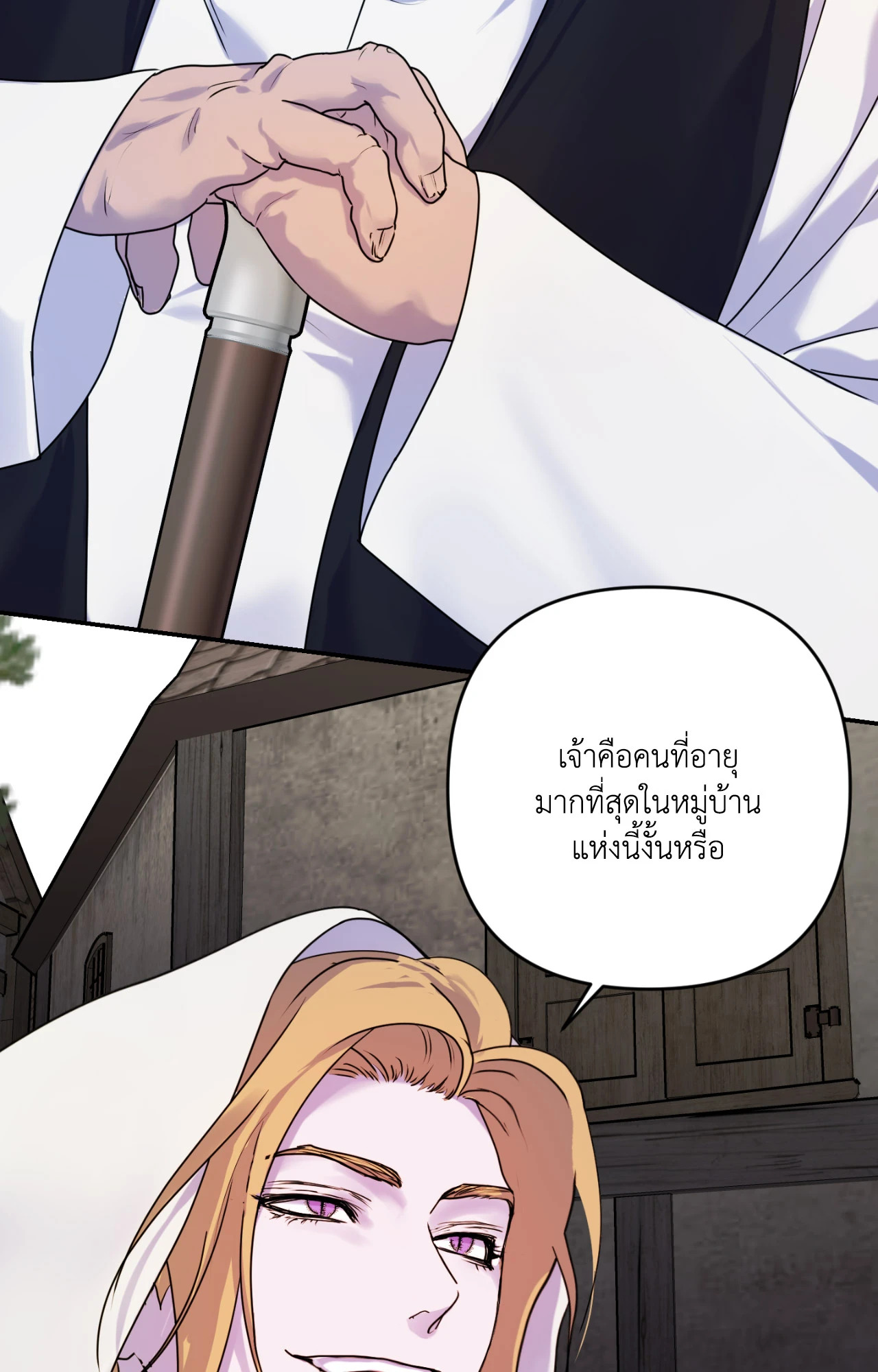 หน้า 89