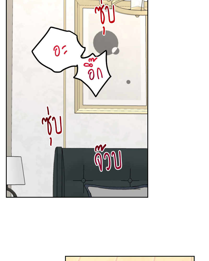 หน้า 90