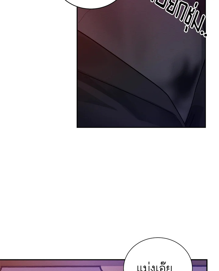 หน้า 104
