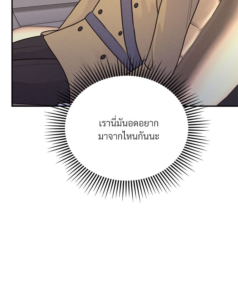 หน้า 96