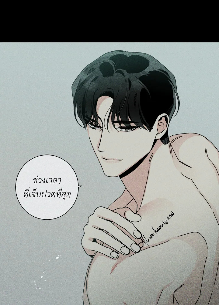หน้า 63