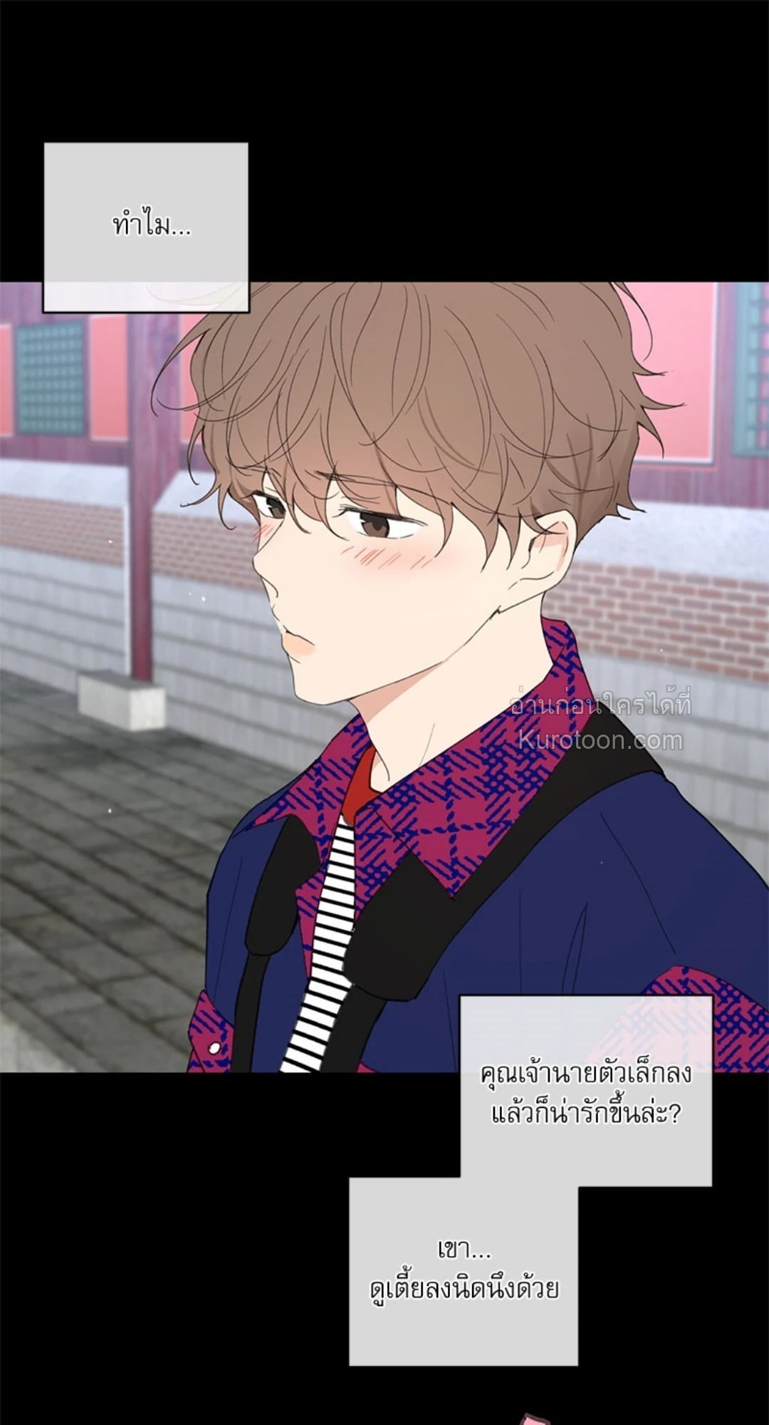 หน้า 41