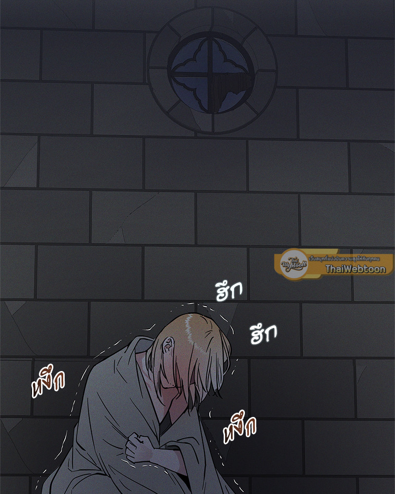 หน้า 123