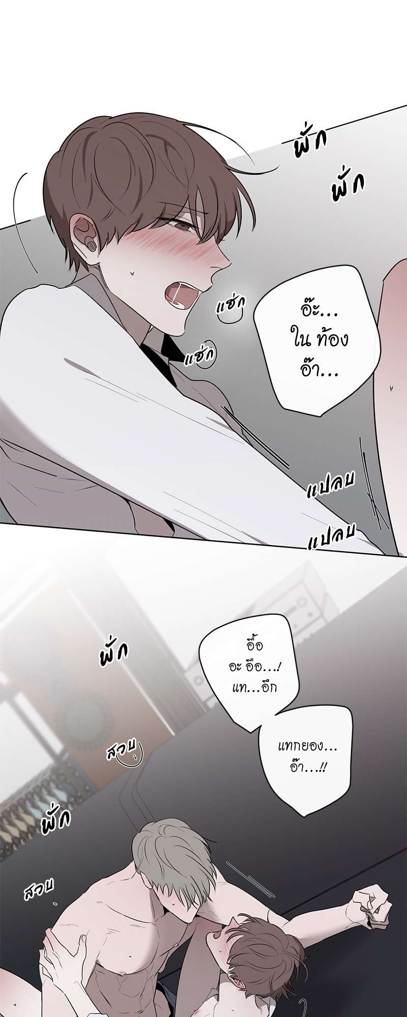 หน้า 34