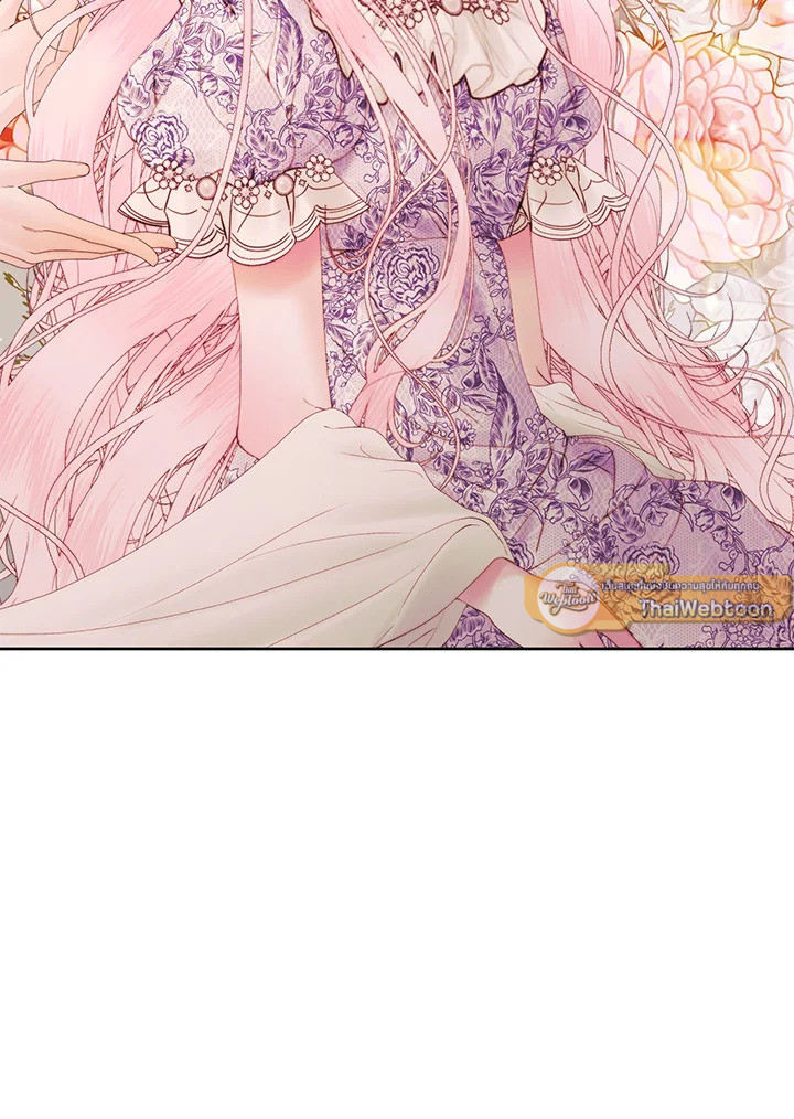 The Siren : สัญญาวิวาห์กับซาตาน ตอนที่ 52 - รูปที่ 2