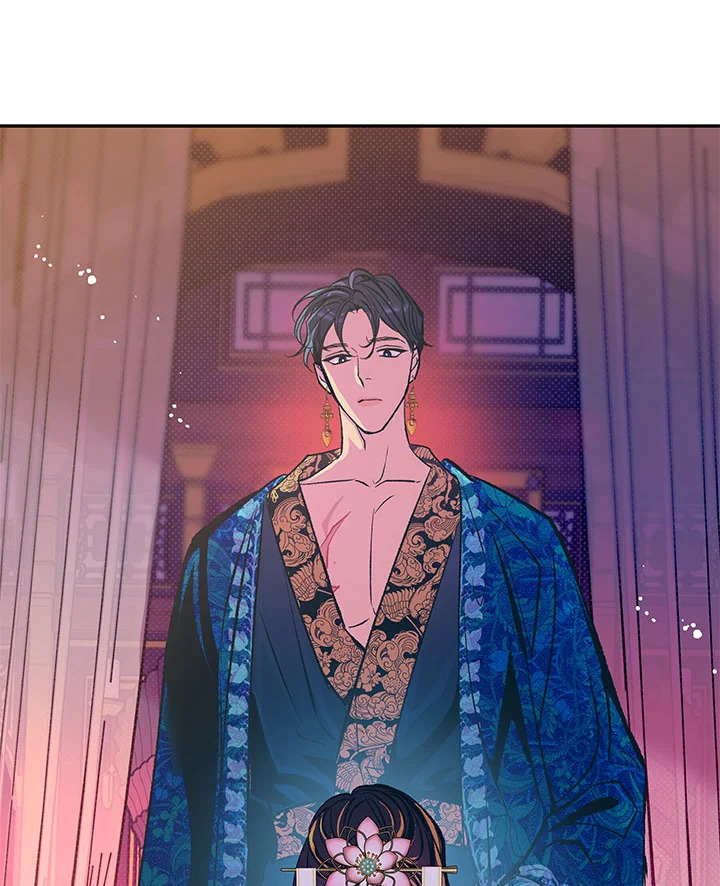 ลูกครึ่งก็อบลิน ตอนที่ 2 - รูปที่ 2