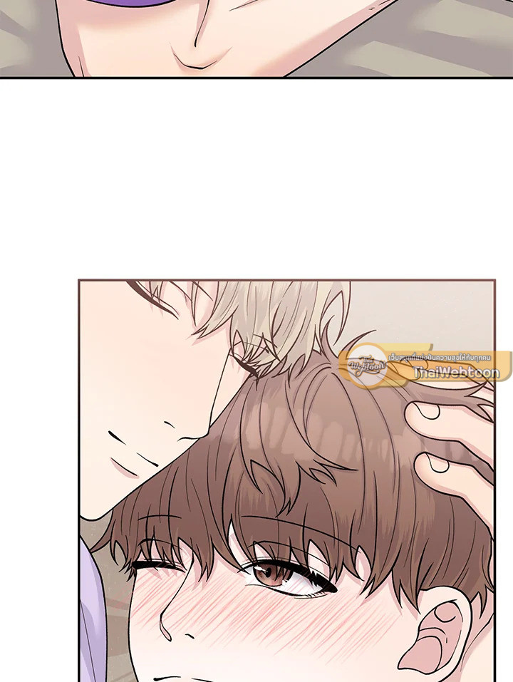 หน้า 103