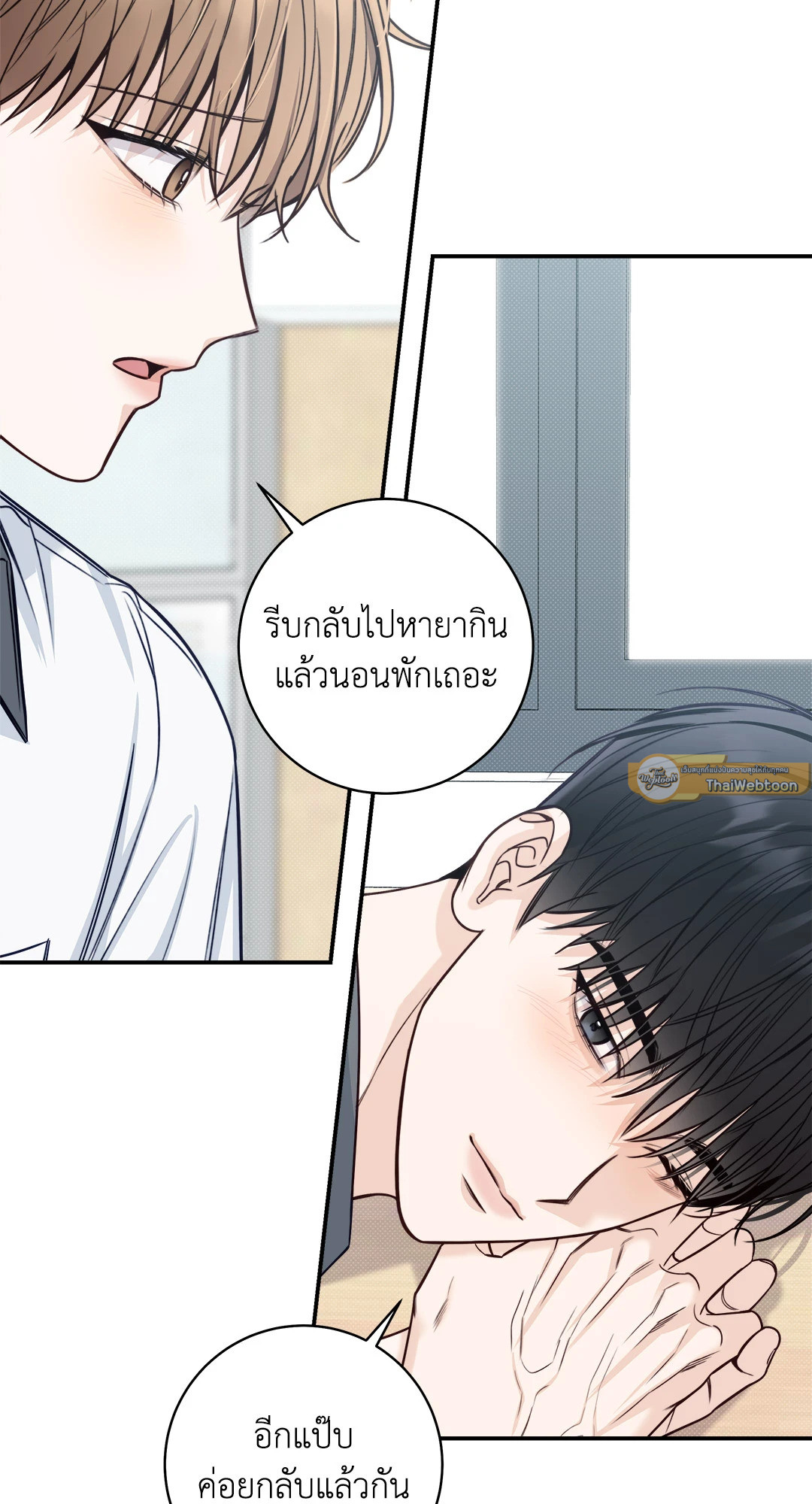 หน้า 60